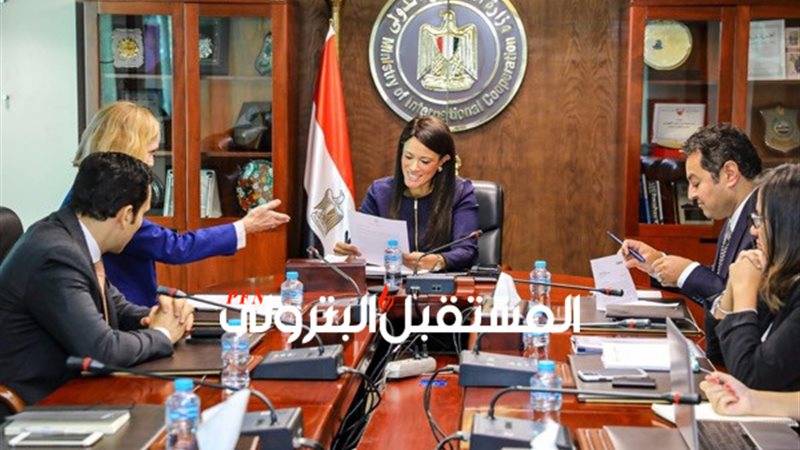 المستقبل اليوم