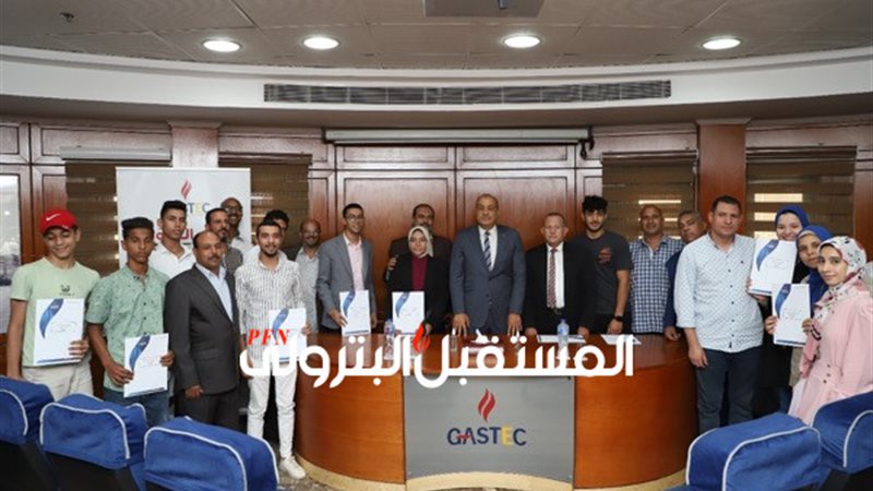 المستقبل اليوم