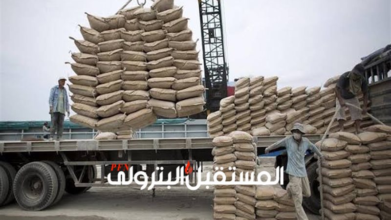 المستقبل اليوم