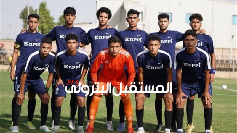 المستقبل اليوم
