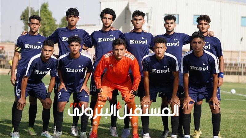 المستقبل اليوم