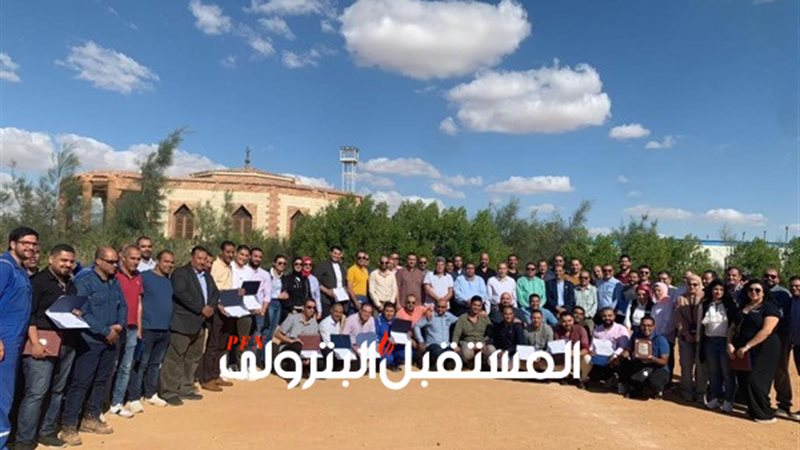 المستقبل اليوم