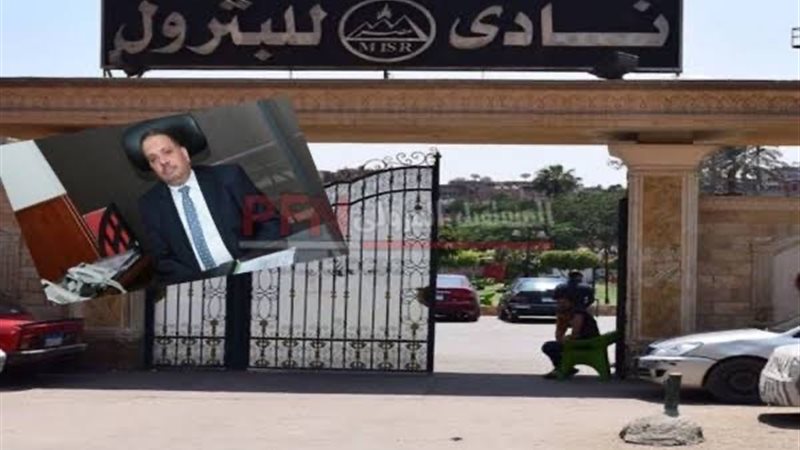 المستقبل اليوم