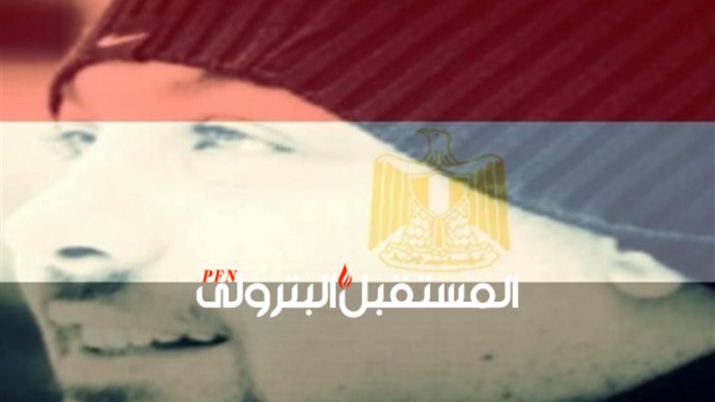 المستقبل اليوم