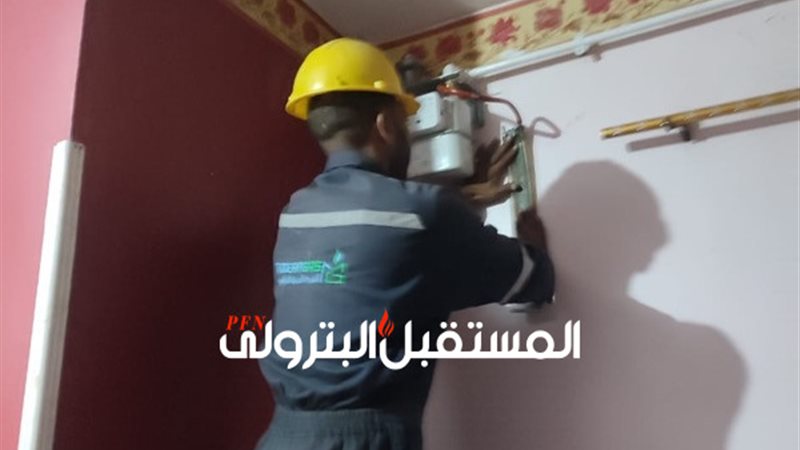 المستقبل اليوم