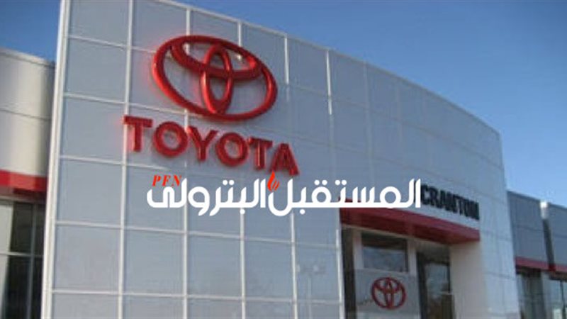 المستقبل اليوم