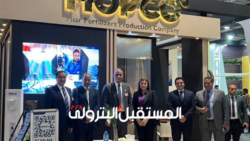 المستقبل اليوم