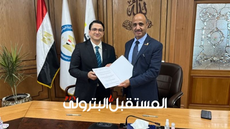 المستقبل اليوم