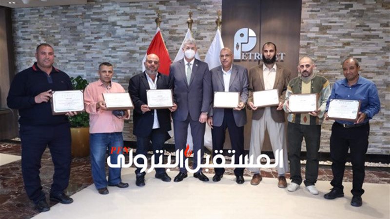 المستقبل اليوم