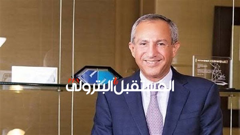 المستقبل اليوم