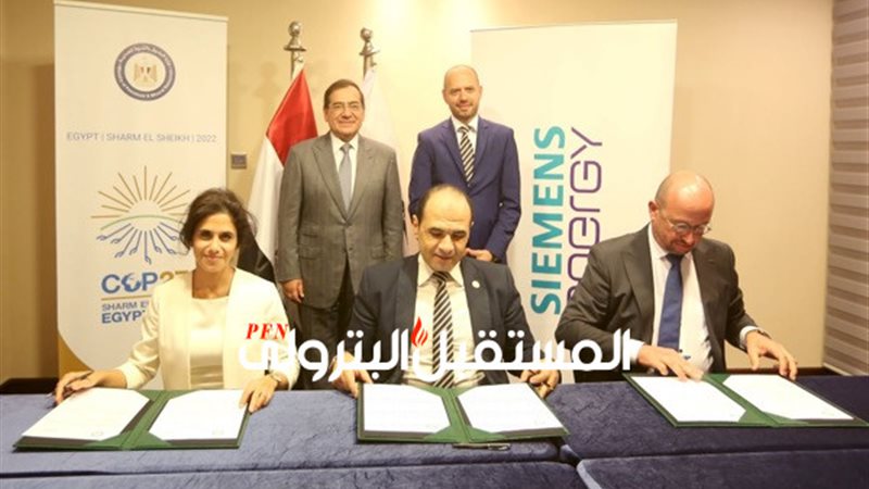 المستقبل اليوم