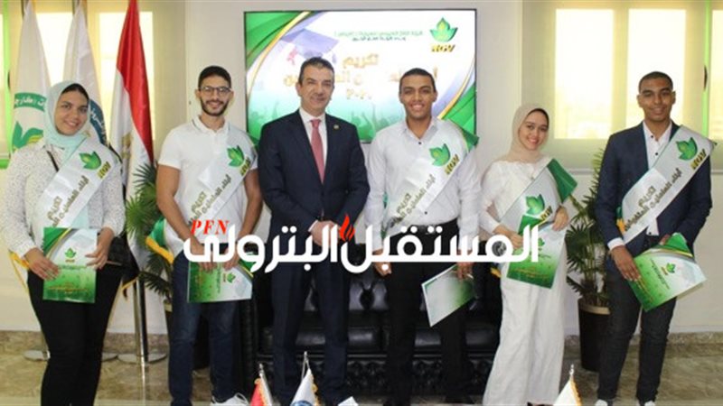 المستقبل اليوم