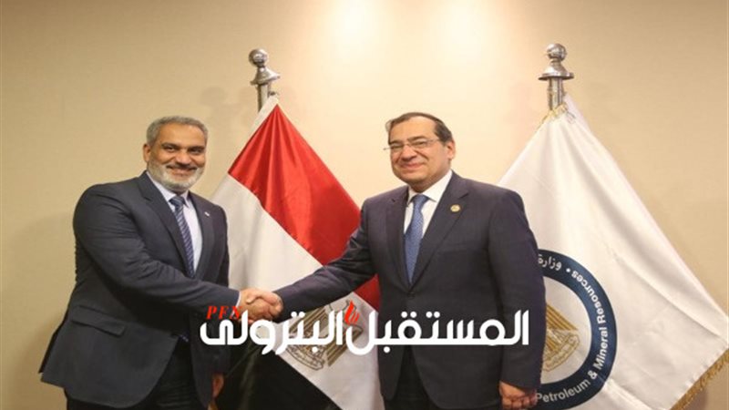المستقبل اليوم