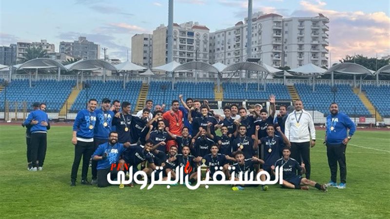 المستقبل اليوم