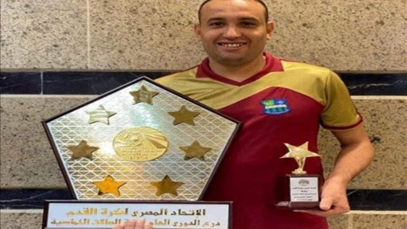 المستقبل اليوم