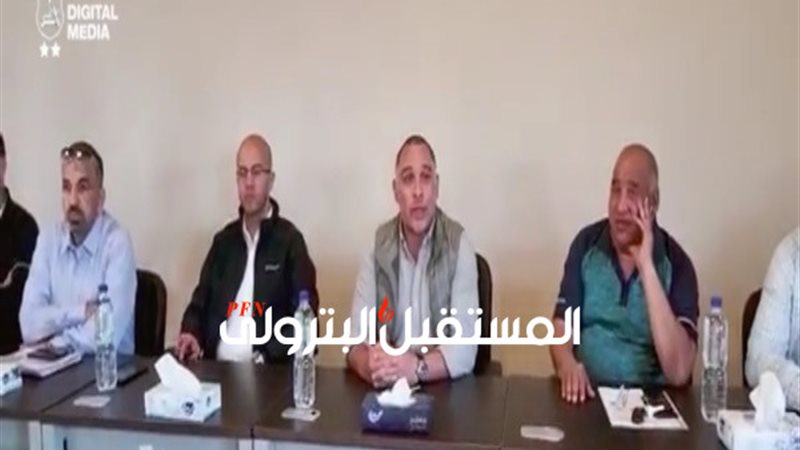 المستقبل اليوم