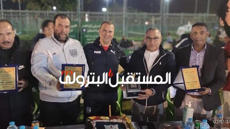 المستقبل اليوم