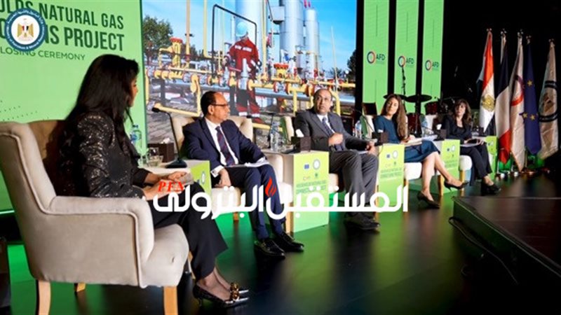 المستقبل اليوم