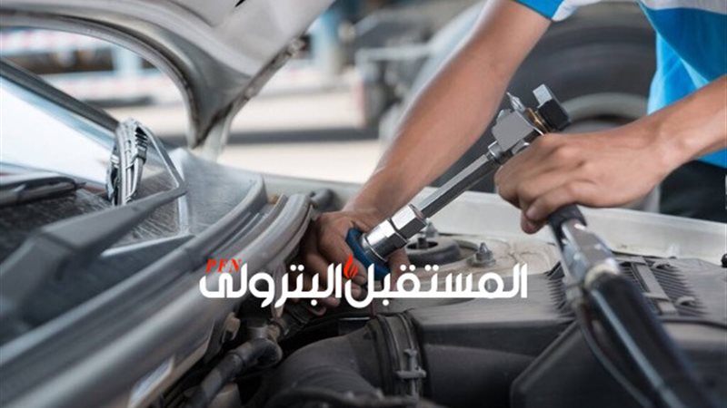 المستقبل اليوم