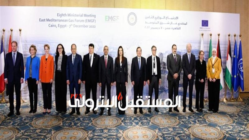 المستقبل اليوم