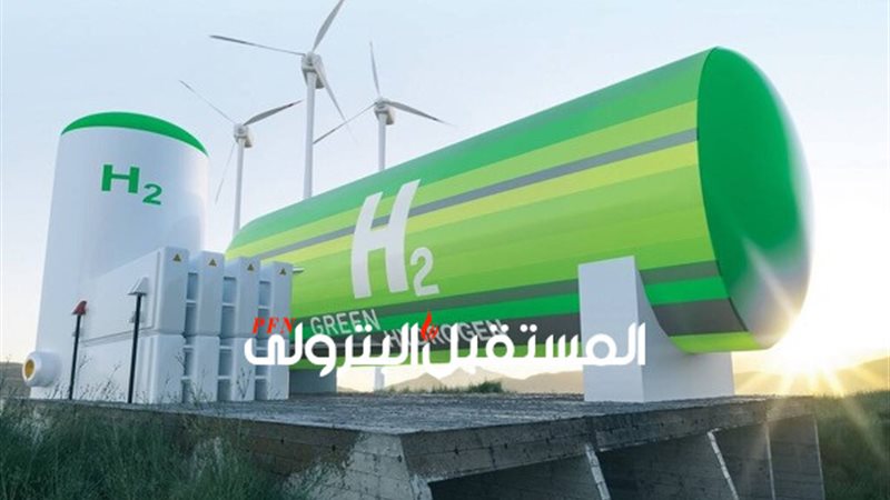 المستقبل اليوم