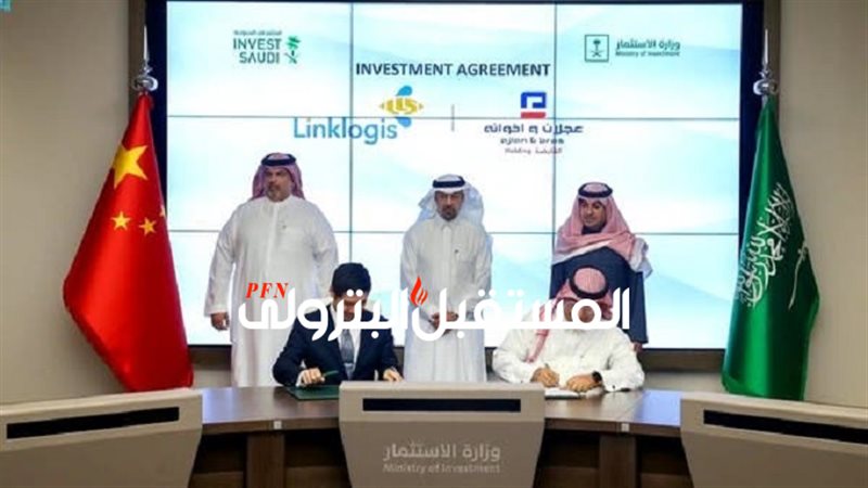 المستقبل اليوم