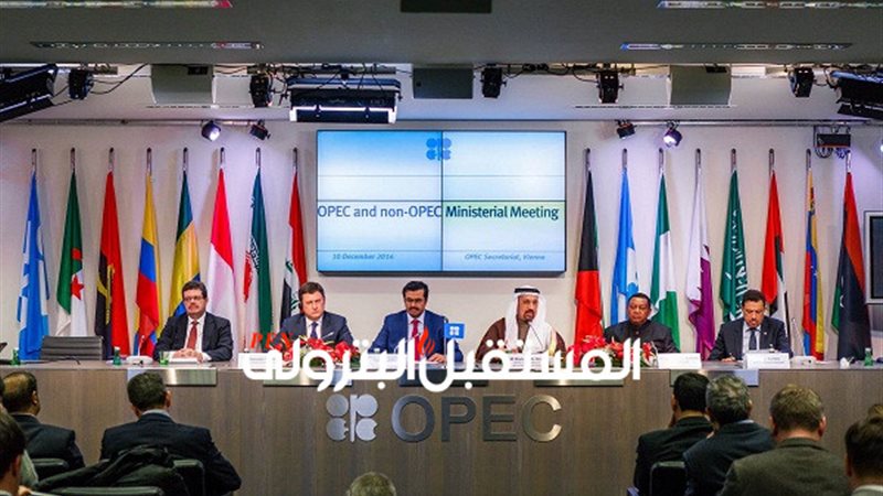 المستقبل اليوم