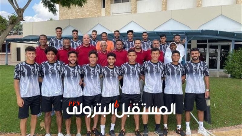 المستقبل اليوم