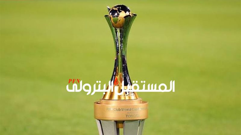 المستقبل اليوم