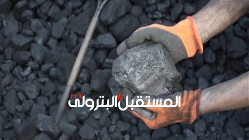 المستقبل اليوم