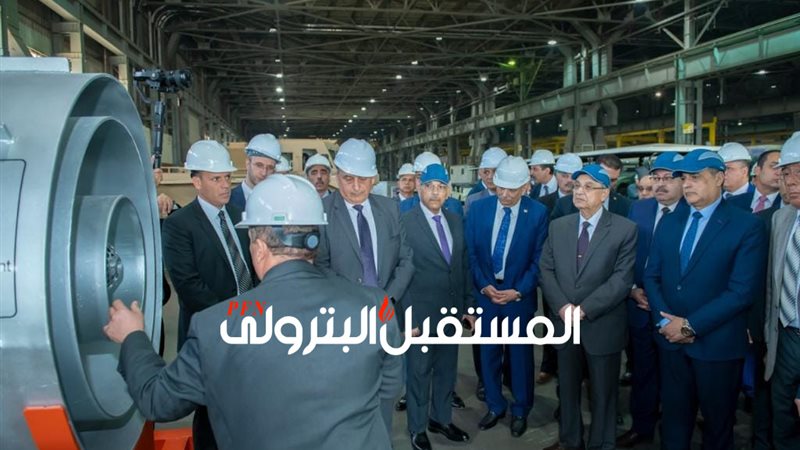 المستقبل اليوم