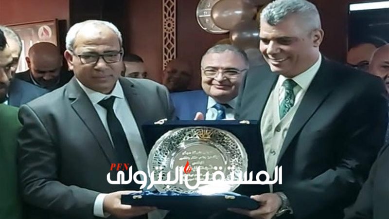 المستقبل اليوم