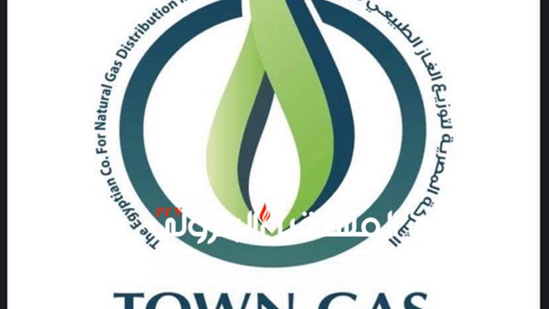 المستقبل اليوم
