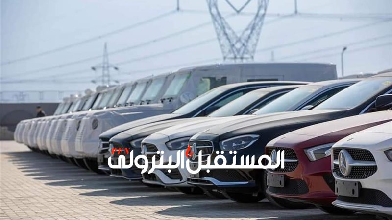 المستقبل اليوم