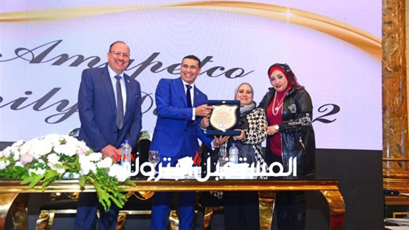 المستقبل اليوم
