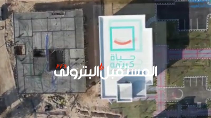 المستقبل اليوم