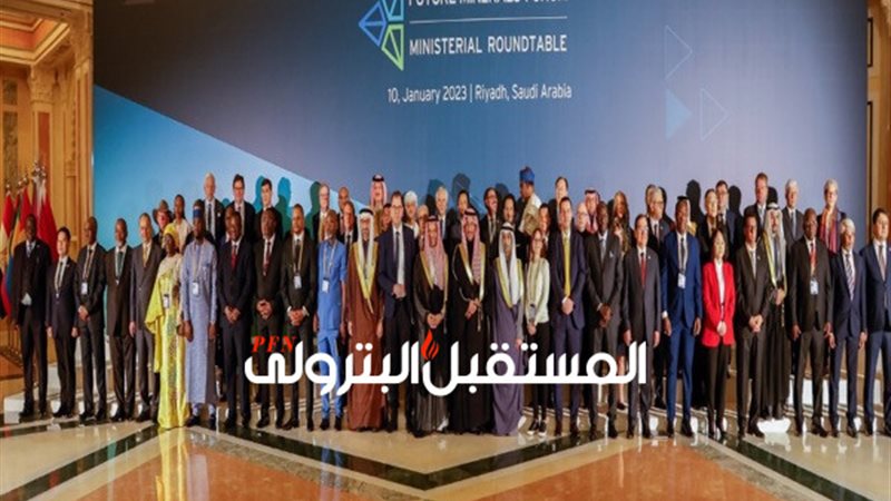 المستقبل اليوم