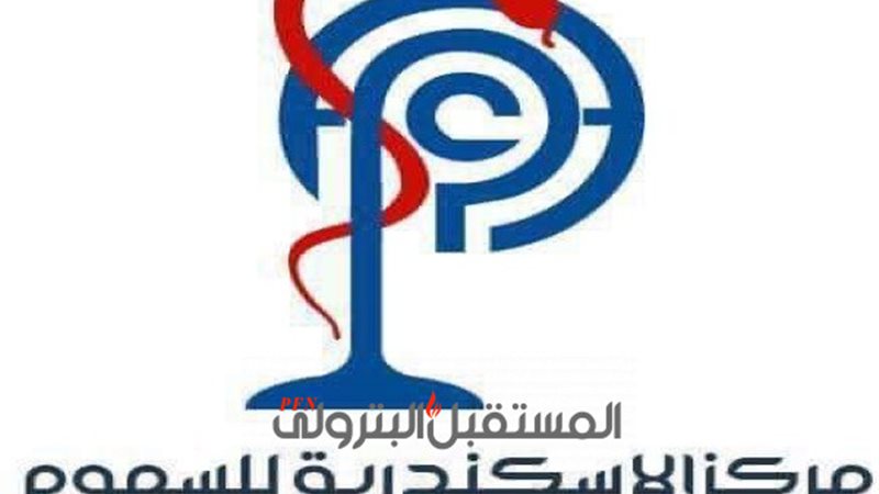 المستقبل اليوم