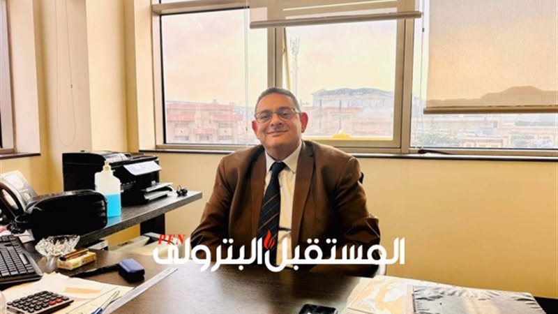 المستقبل اليوم