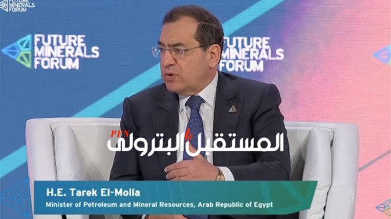 المستقبل اليوم
