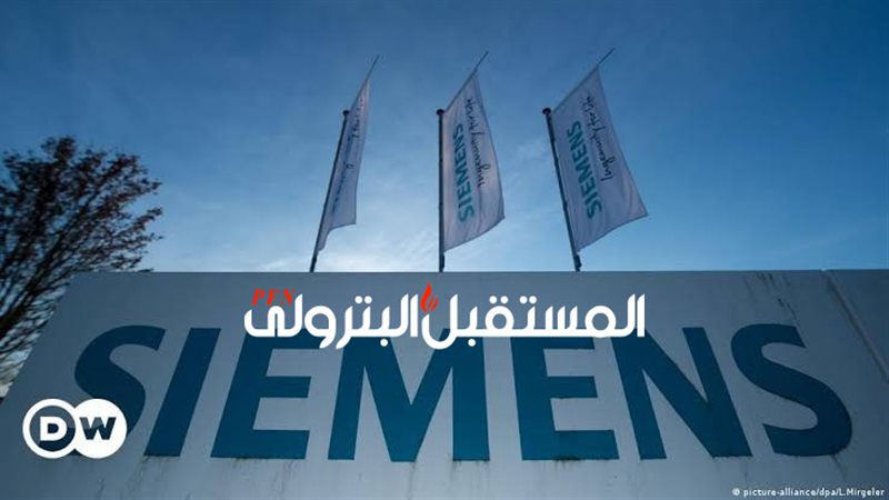 المستقبل اليوم