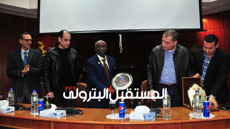المستقبل اليوم