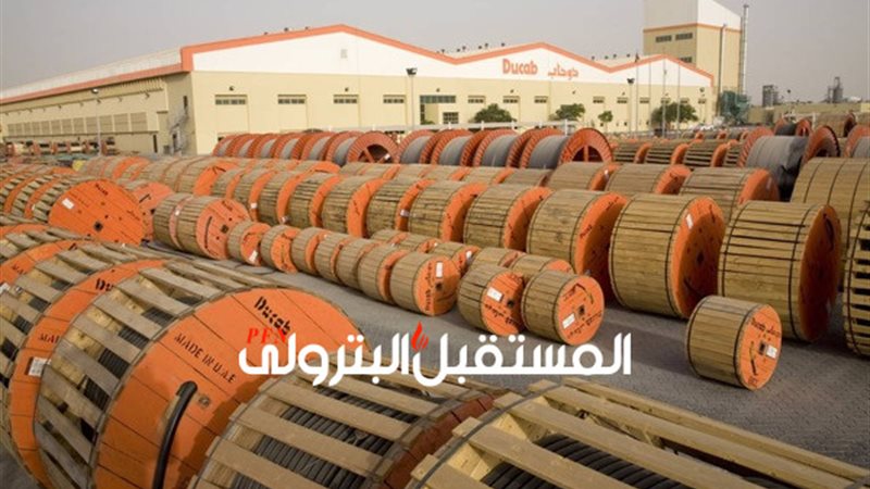 المستقبل اليوم