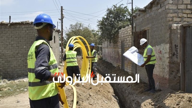 المستقبل اليوم