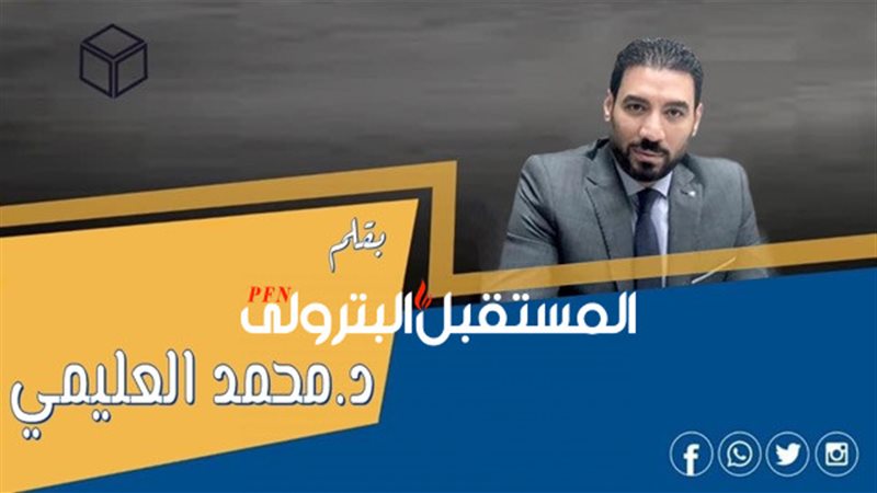 المستقبل اليوم