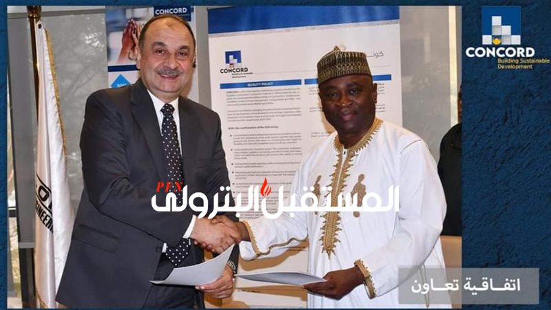 المستقبل اليوم