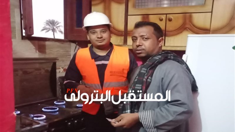 المستقبل اليوم