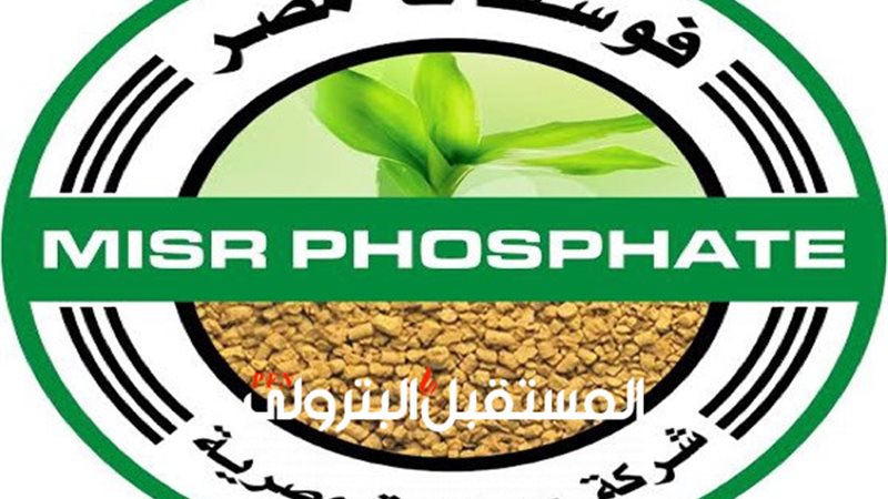 المستقبل اليوم
