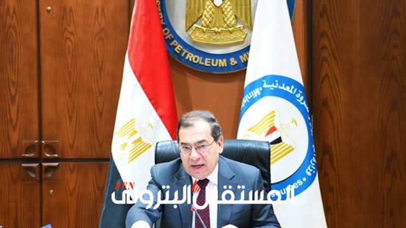 المستقبل اليوم