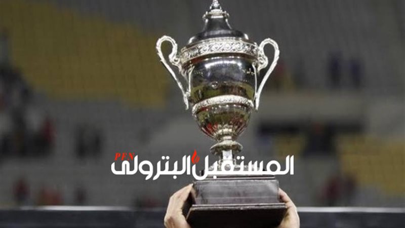 المستقبل اليوم